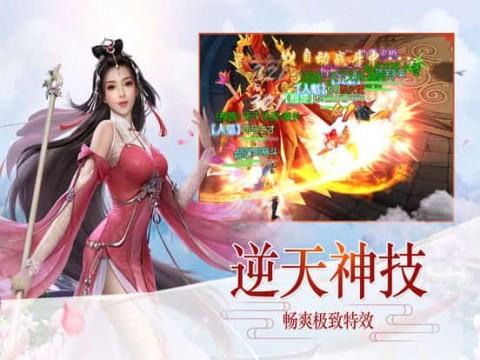 里约奥运会