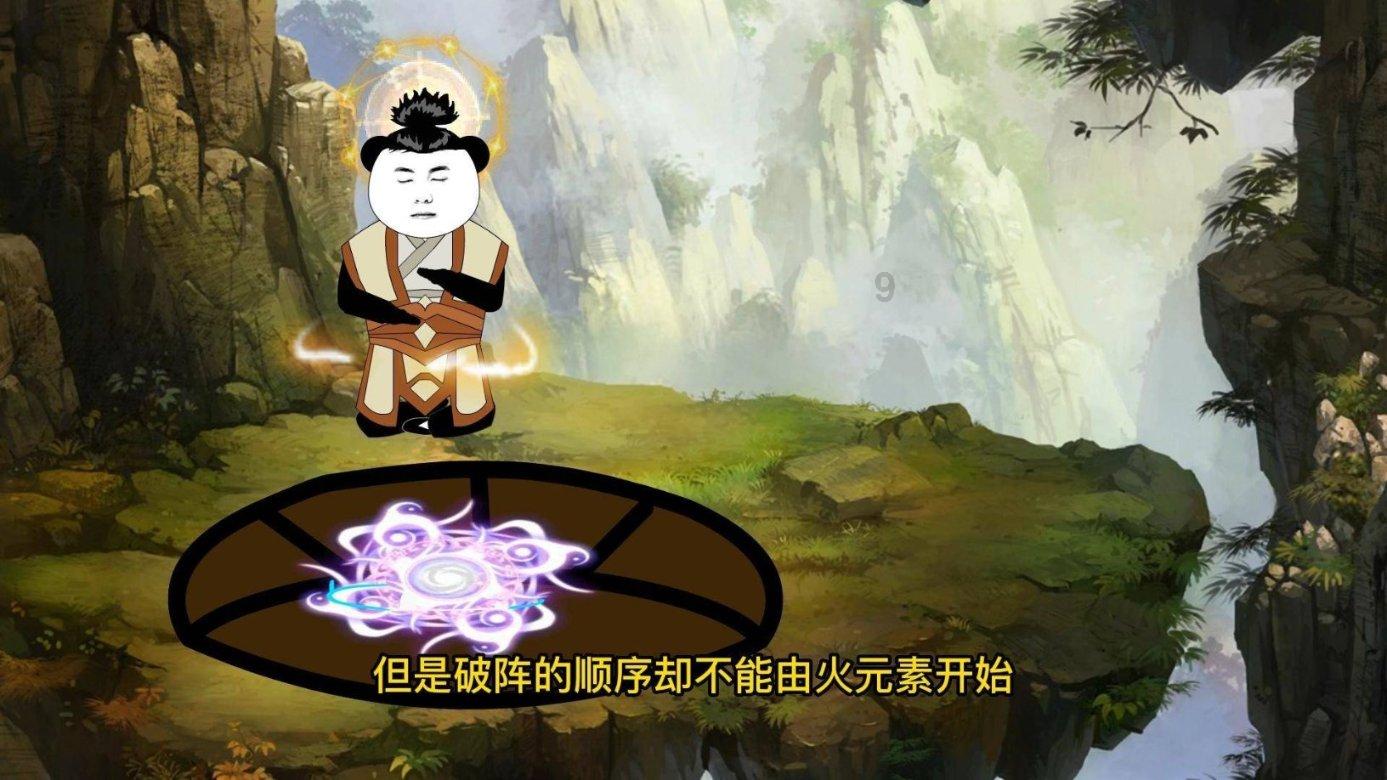 客房服务