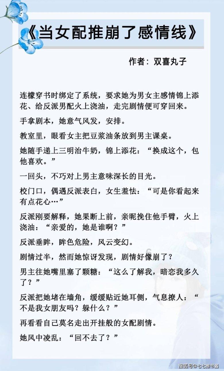 湖南麻阳:打造15分钟医保服务圈 群众“家门口”享惠民服务