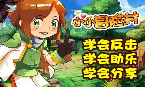 柳林县“点线网面”四维驱动推动基层治理现代化建设