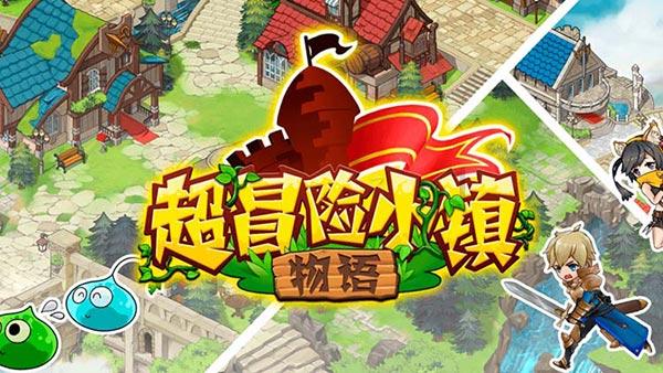 华联锌铟科研项目管理软件获国家计算机软件著作权