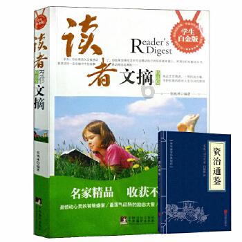 十二本让读者沦陷的口碑好书，好看记得收藏，以后再也不怕书荒！