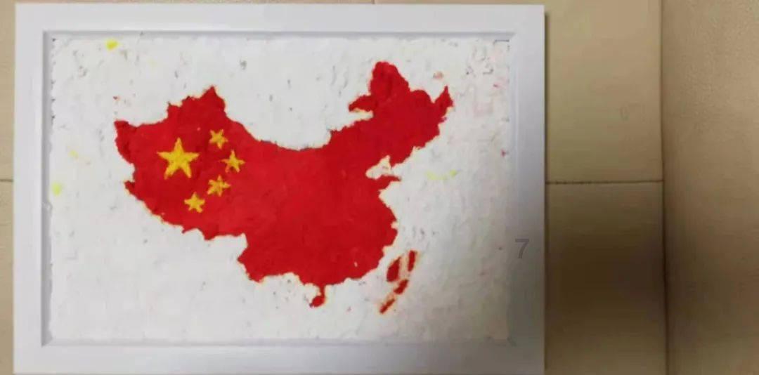 见缝插刀2