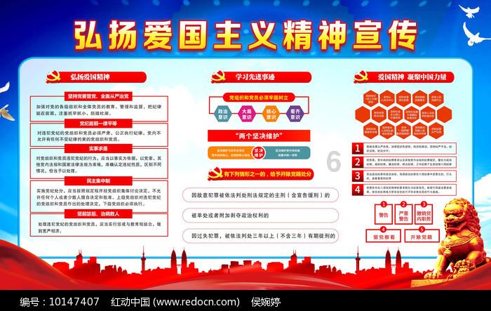成都银行:1月31日起73.7万限售股解禁并上市流通