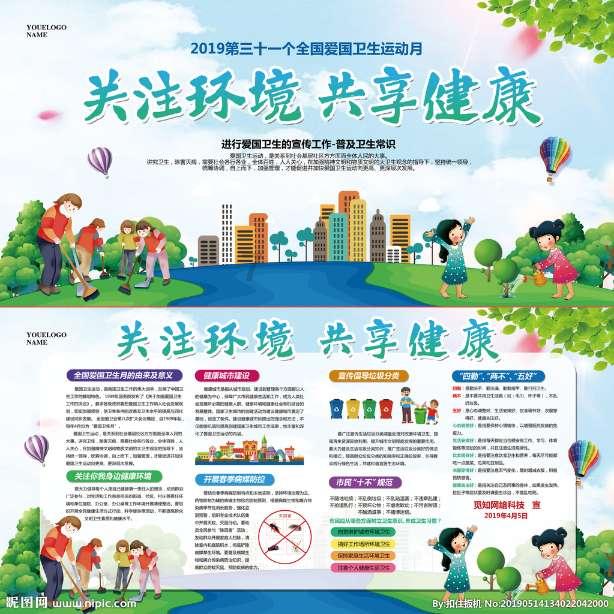 流放之路