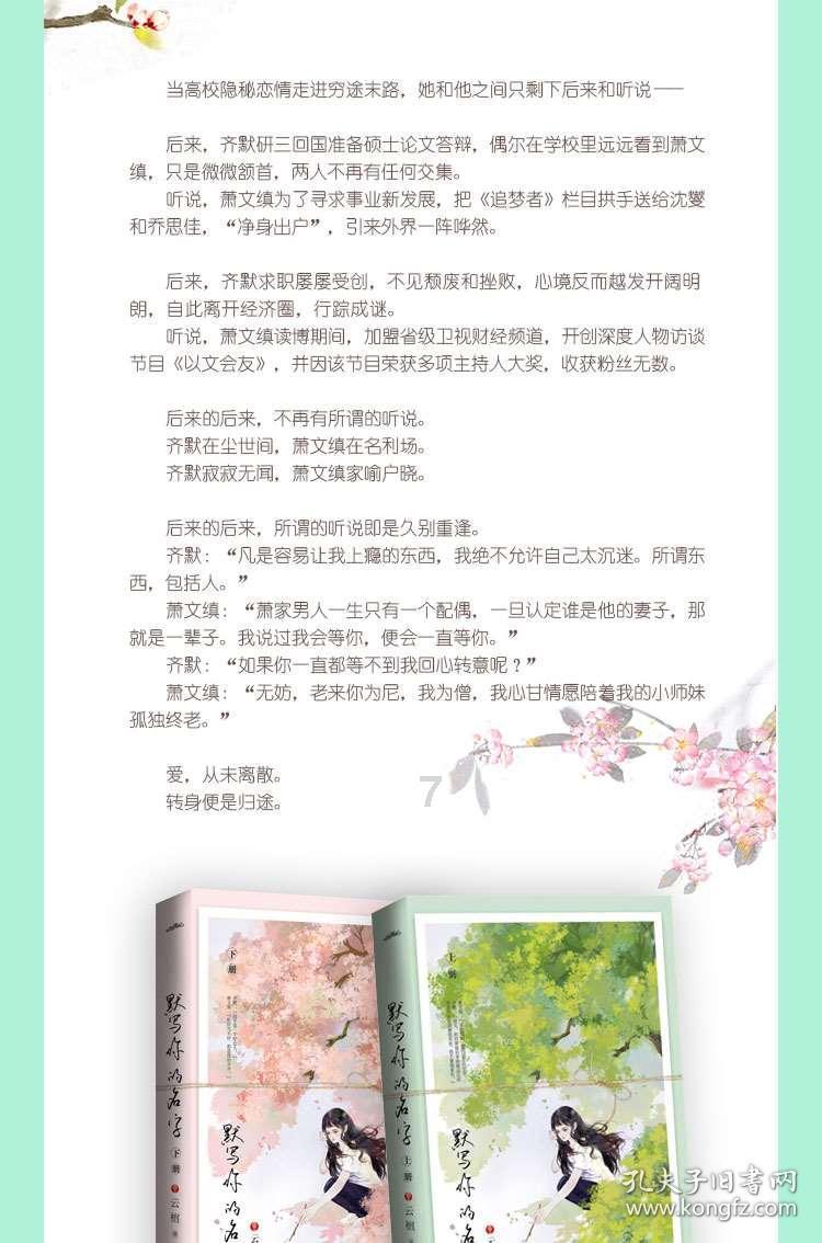 撒贝宁带妻子聚餐！跟宇辉喝多，李白细心照顾，5000元马甲引眼球